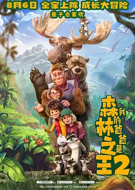 亚洲五月综合