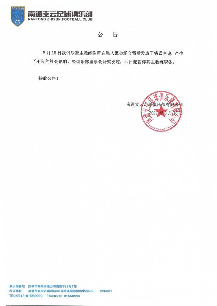 欧美一区二区三区在观看