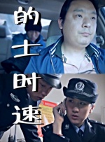 欧美一区二区三区在观看