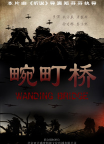 欧美一区二区三区在观看